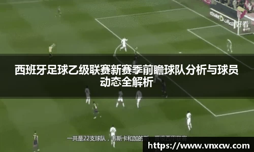 优游
