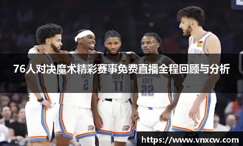 优游娱乐