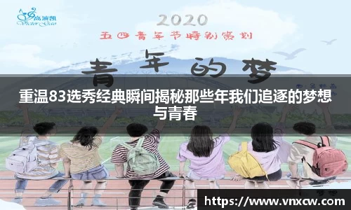 优游ub8