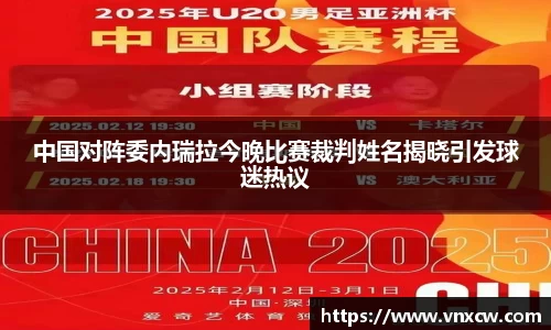 优游ub8