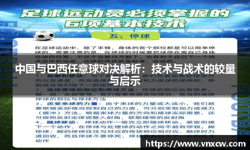优游娱乐